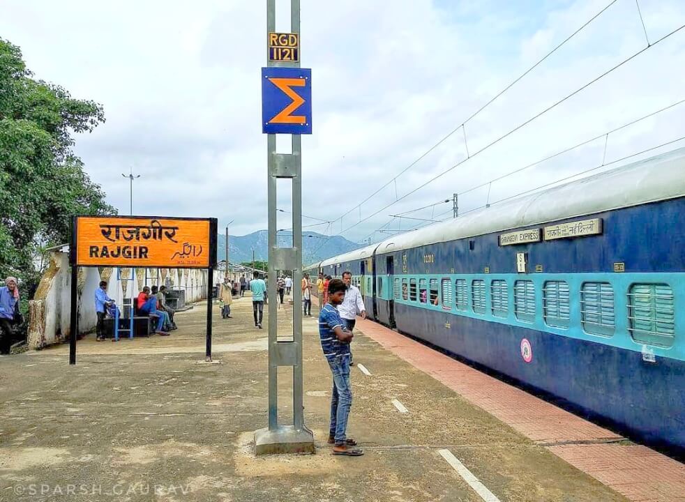 Nalanda News - Rajgir Station