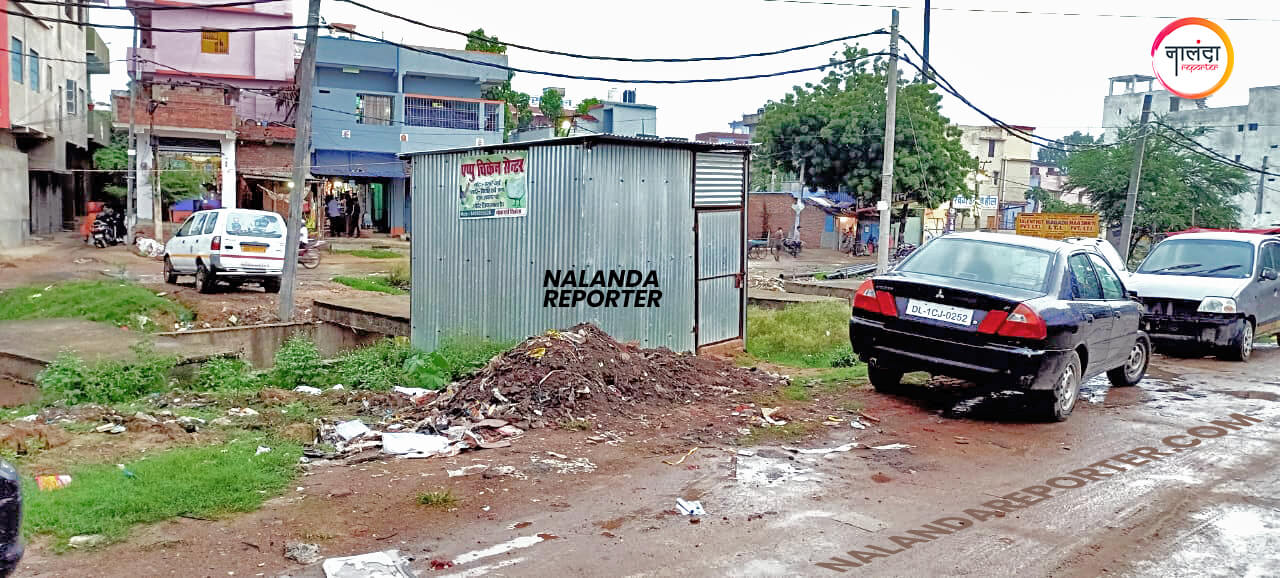 Land-mafia-captures-government-land-in-Nalanda