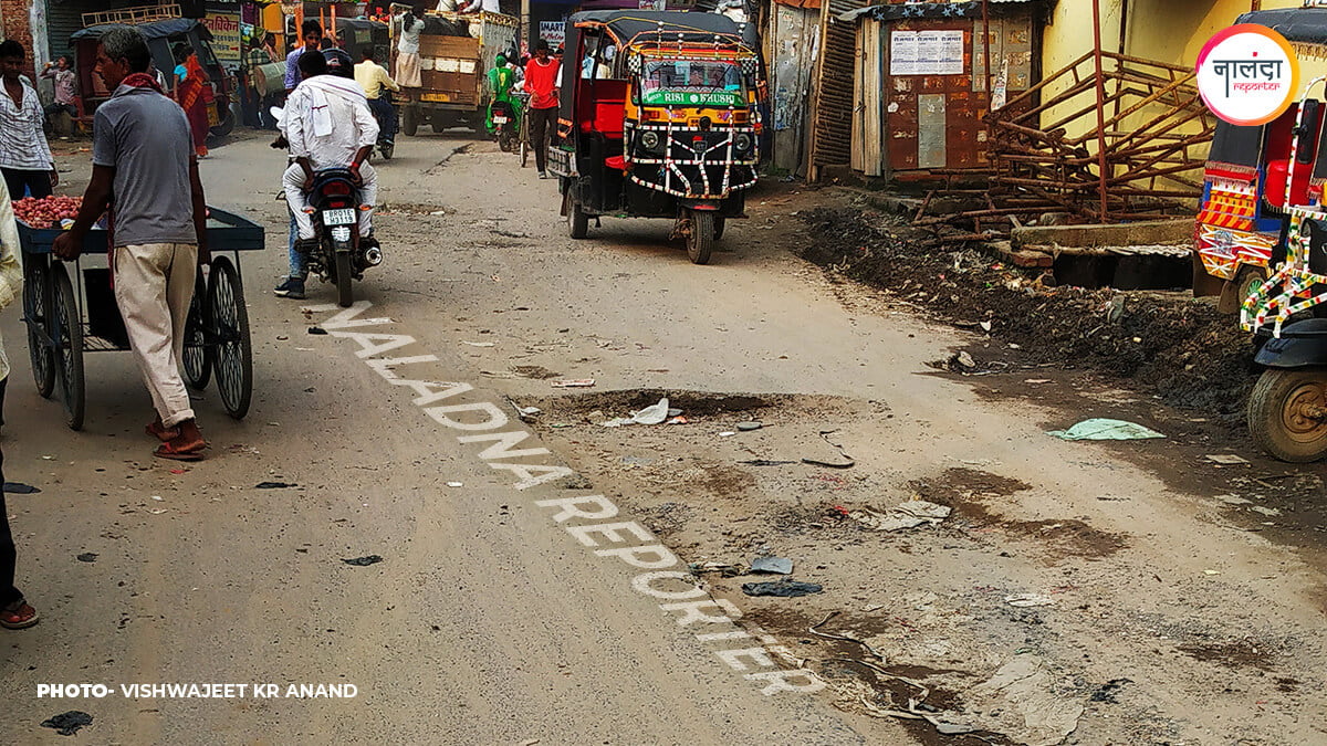 khandakpar biharsharif broken road