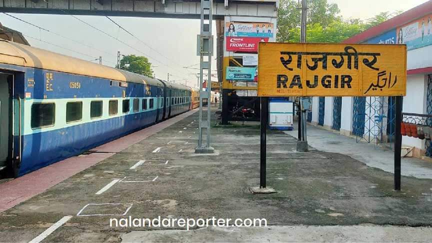 rajgir railway station