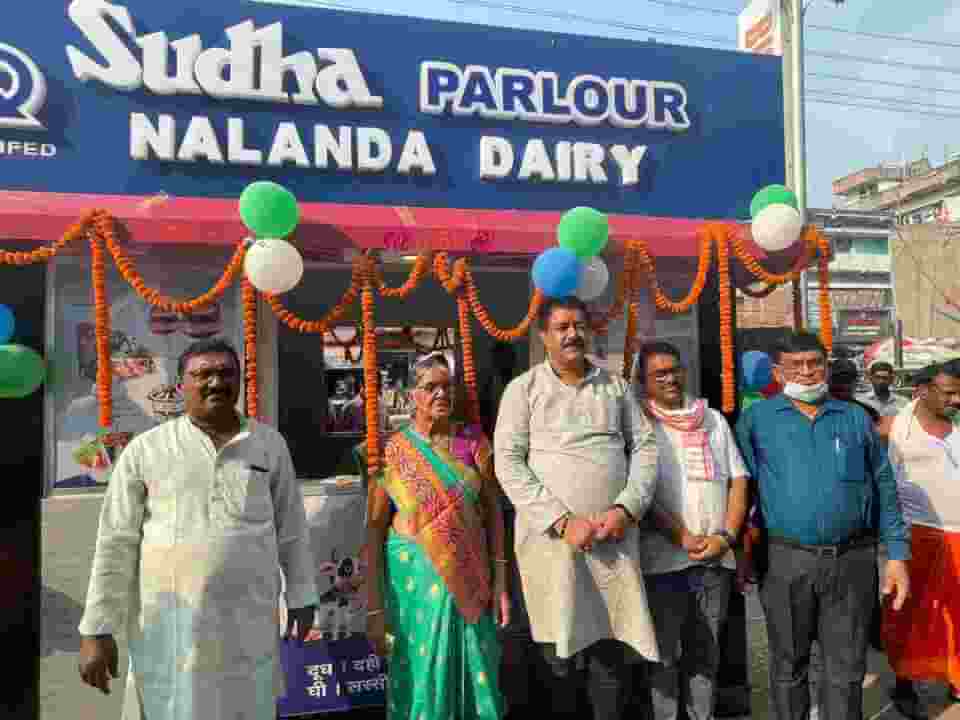 Nalanda News - नालंदा न्यूज़ | Nalanda News in Hindi, नालंदा समाचार, Latest Nalanda Hindi News