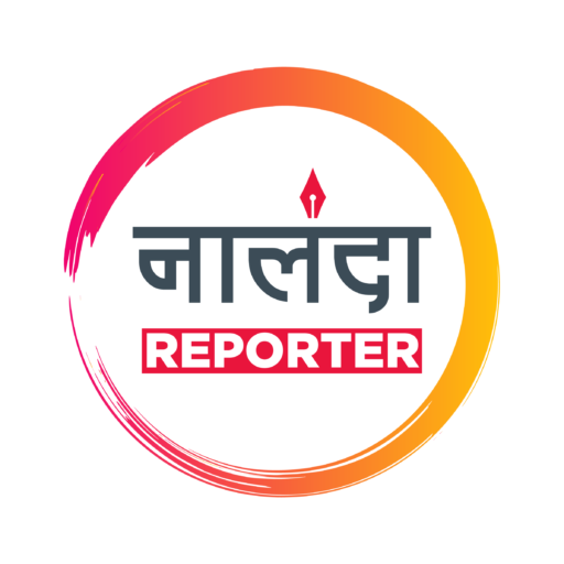 NALANDA REPORTER LOGO